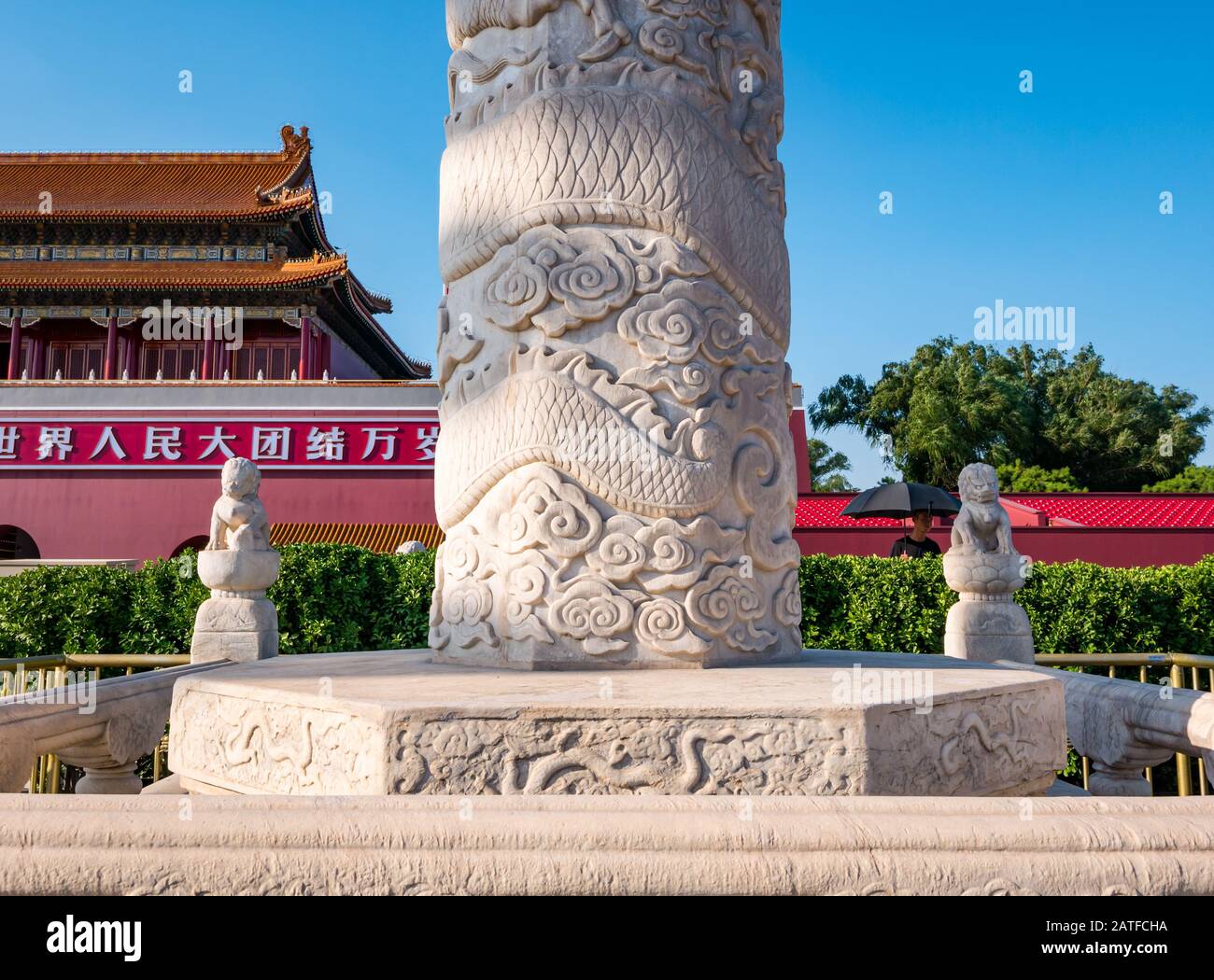 Dinastia Ming colonna ornamentale (Huabiao) porta della Città Proibita, Piazza Tiananmen, Pechino, Repubblica Popolare Cinese Foto Stock