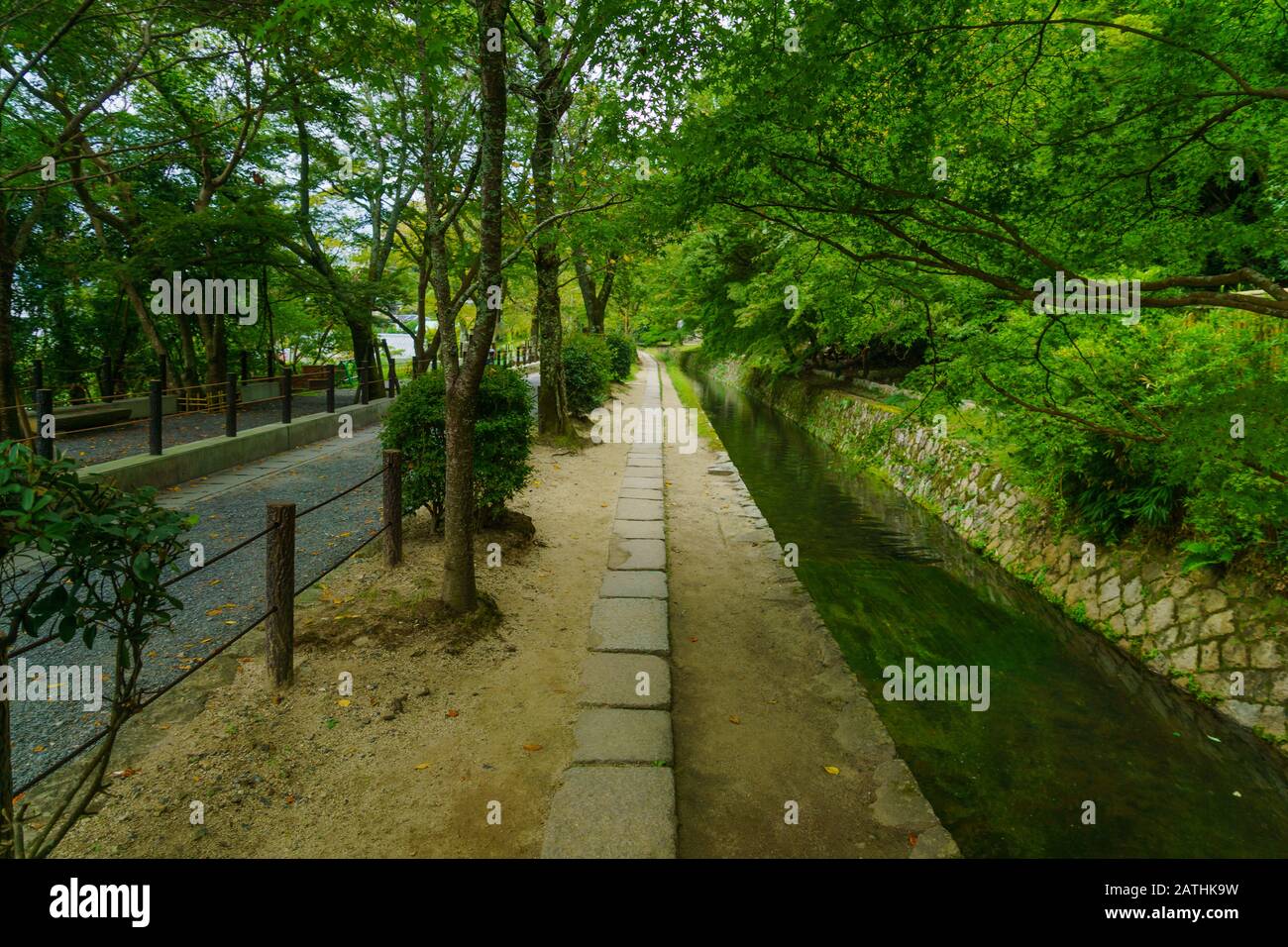 Vista del percorso di filosofi (Tetsugaku no Michi), a Kyoto, Giappone Foto Stock