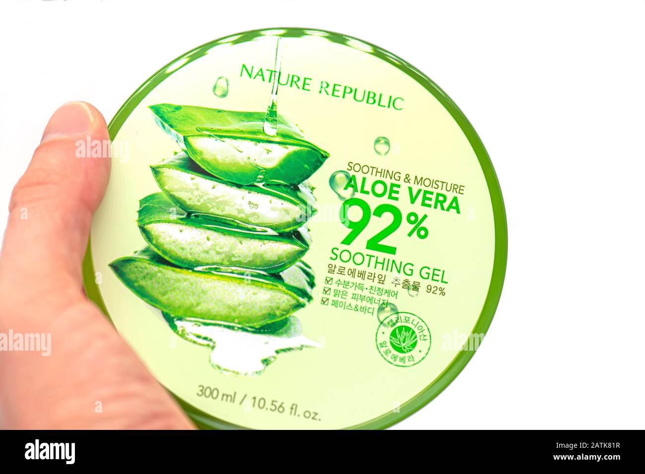 Seoul - 31 GENNAIO: Contenitore con crema di pelle di aloe vera isolato a Seoul il 31 gennaio. 2020 in Corea del Sud Foto Stock