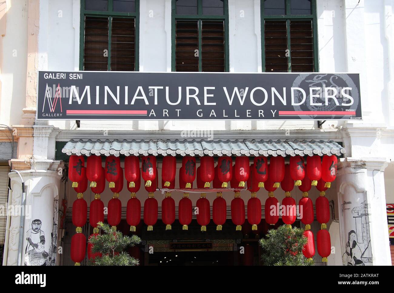 Attrazioni turistiche di Miniature Wonders a Ipoh in Malesia Foto Stock