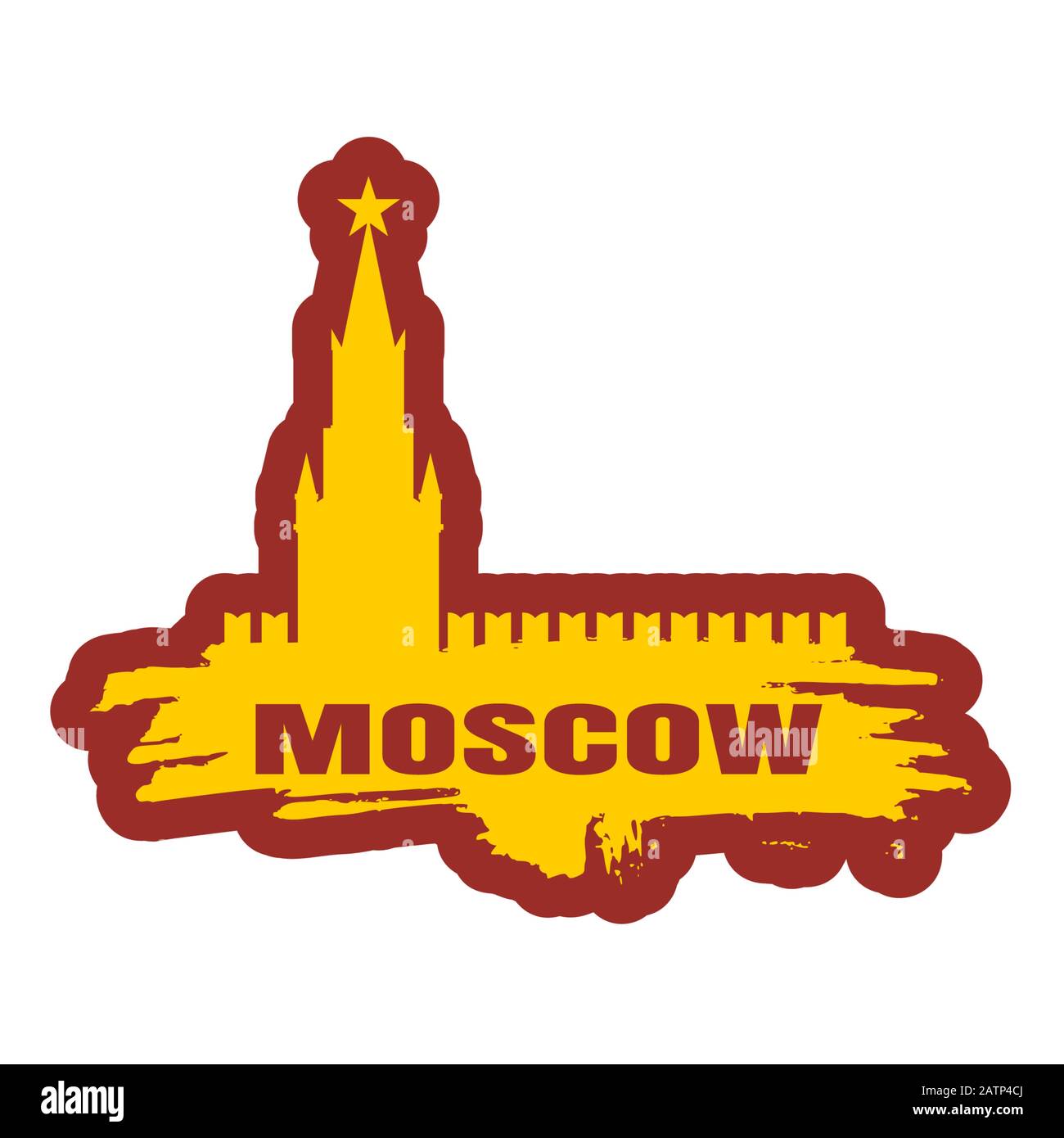 Torre Spasskaya del Cremlino di Mosca Illustrazione Vettoriale