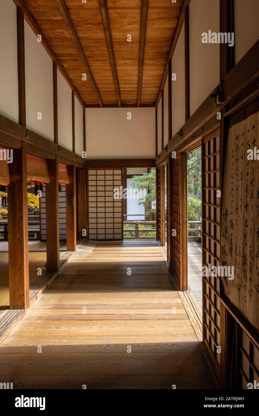 Vista sul giardino, Shoren-in tempio buddista a Kyoto, Giappone Foto Stock