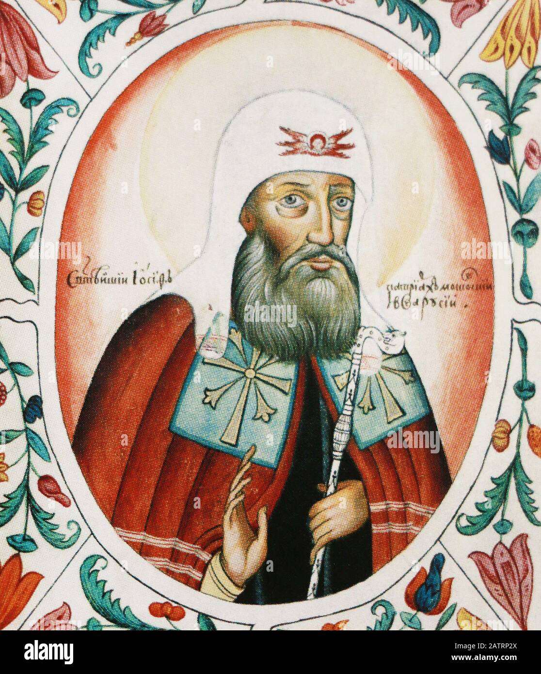 Patriarca di Mosca e Di tutta la Russia Giuseppe. 17th secolo pittura. Foto Stock