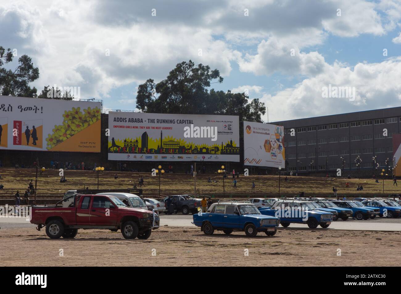 Addis Abeba, Etiopia - novembre 2018: Grande fiera etiope in piazza Meskel. La grande corsa etiope è il più grande evento di corsa in Africa Foto Stock