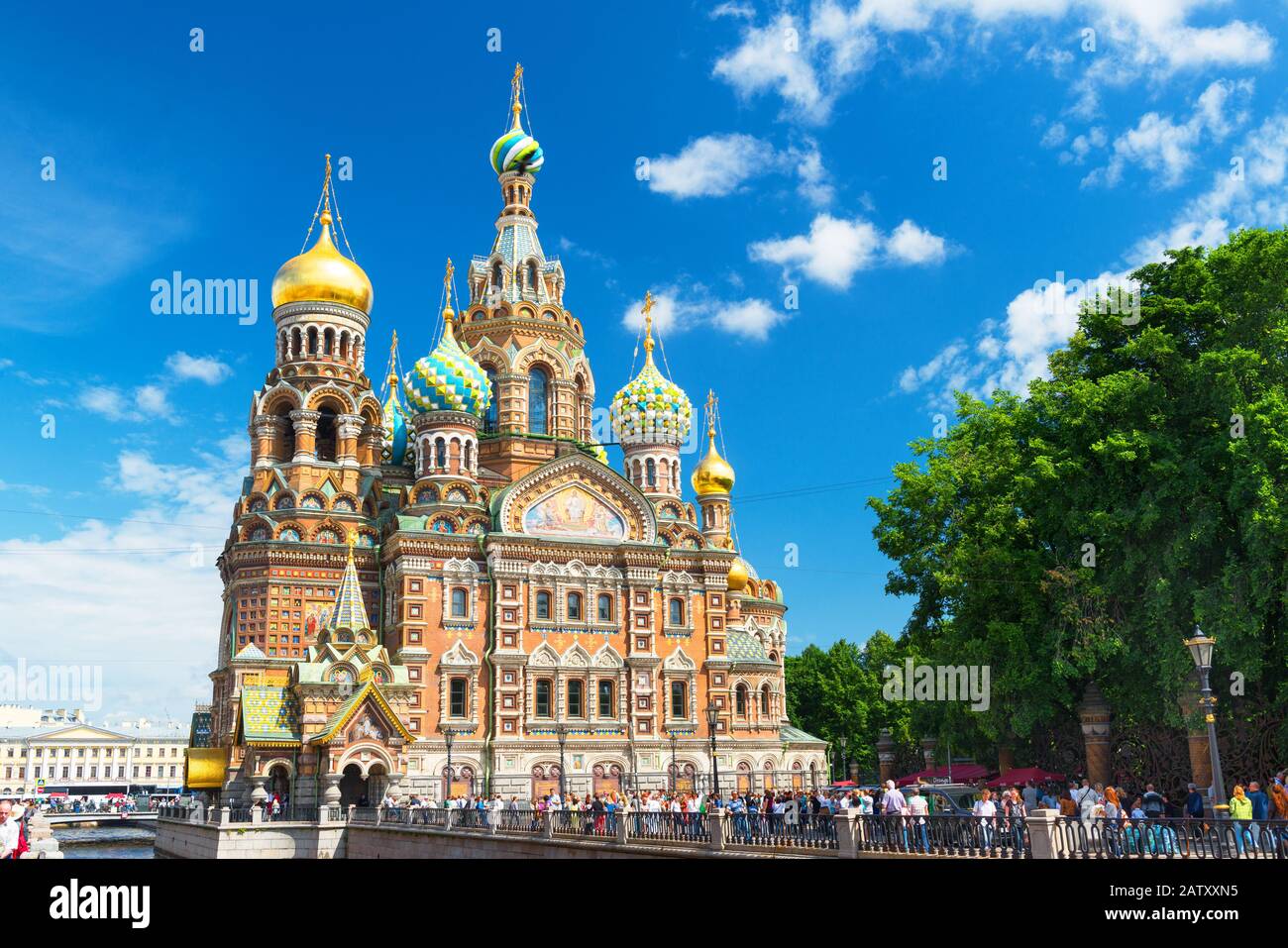 SAN PIETROBURGO, RUSSIA - 14 GIUGNO 2014: Chiesa del Salvatore sul sangue versato (Cattedrale della risurrezione di Cristo). Salvatore sul sangue versato è Foto Stock