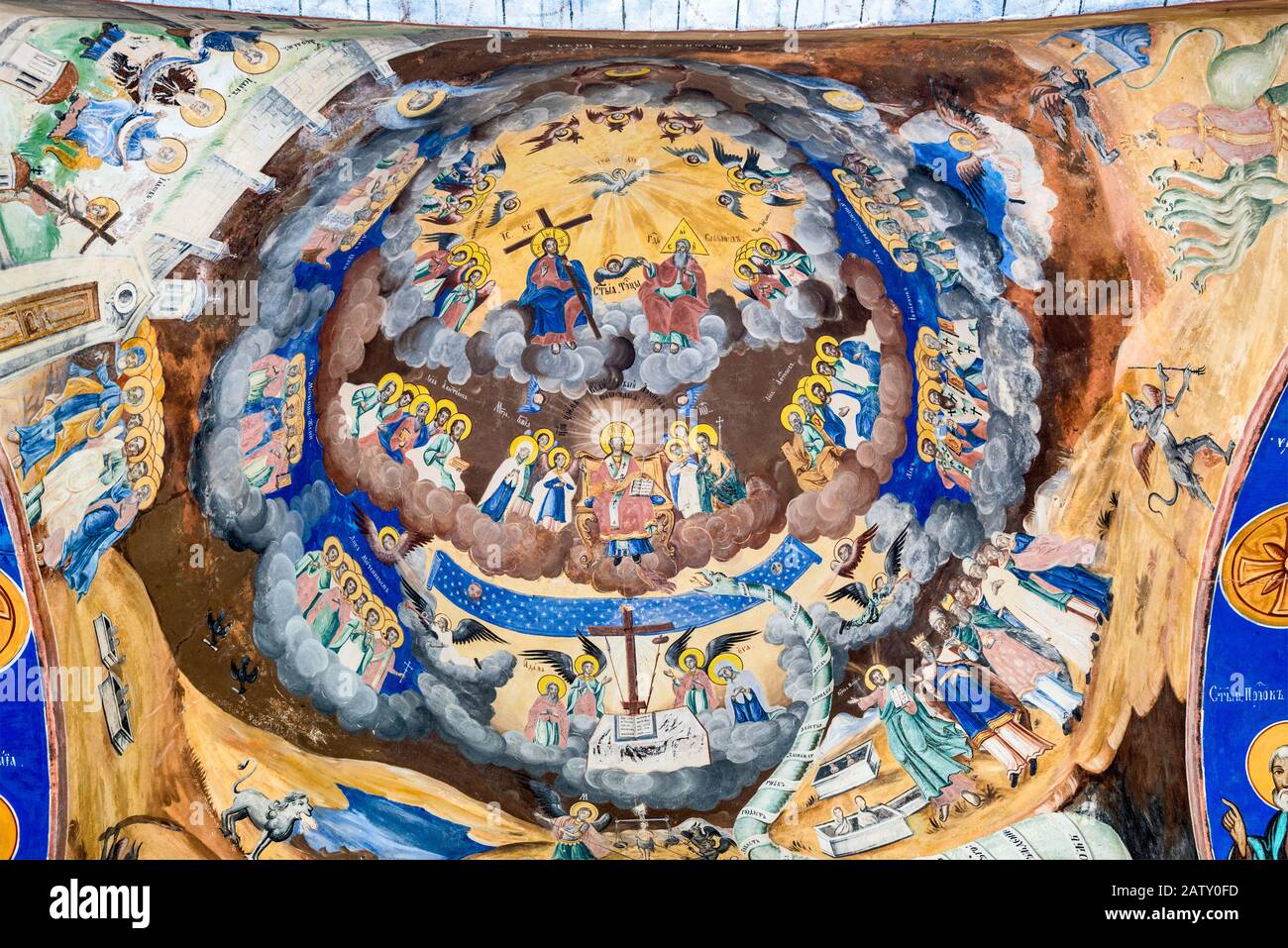 Affresco raffigurante il cielo nella chiesa di San Gioacchino di Osogovo presso il monastero Ortodosso macedone di Osogovo a Kriva Palanka, Macedonia del Nord Foto Stock