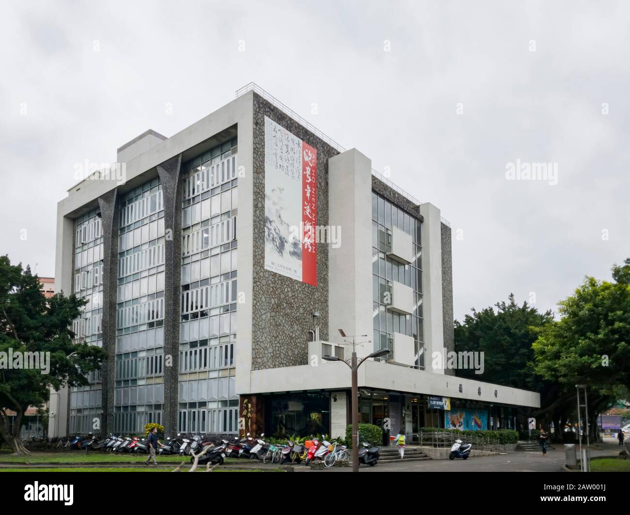 Taipei, 5 NOVEMBRE: Vista mattutina del campus della fu Jen Catholic University il 5 NOVEMBRE 2019 a Taipei, Taiwan Foto Stock