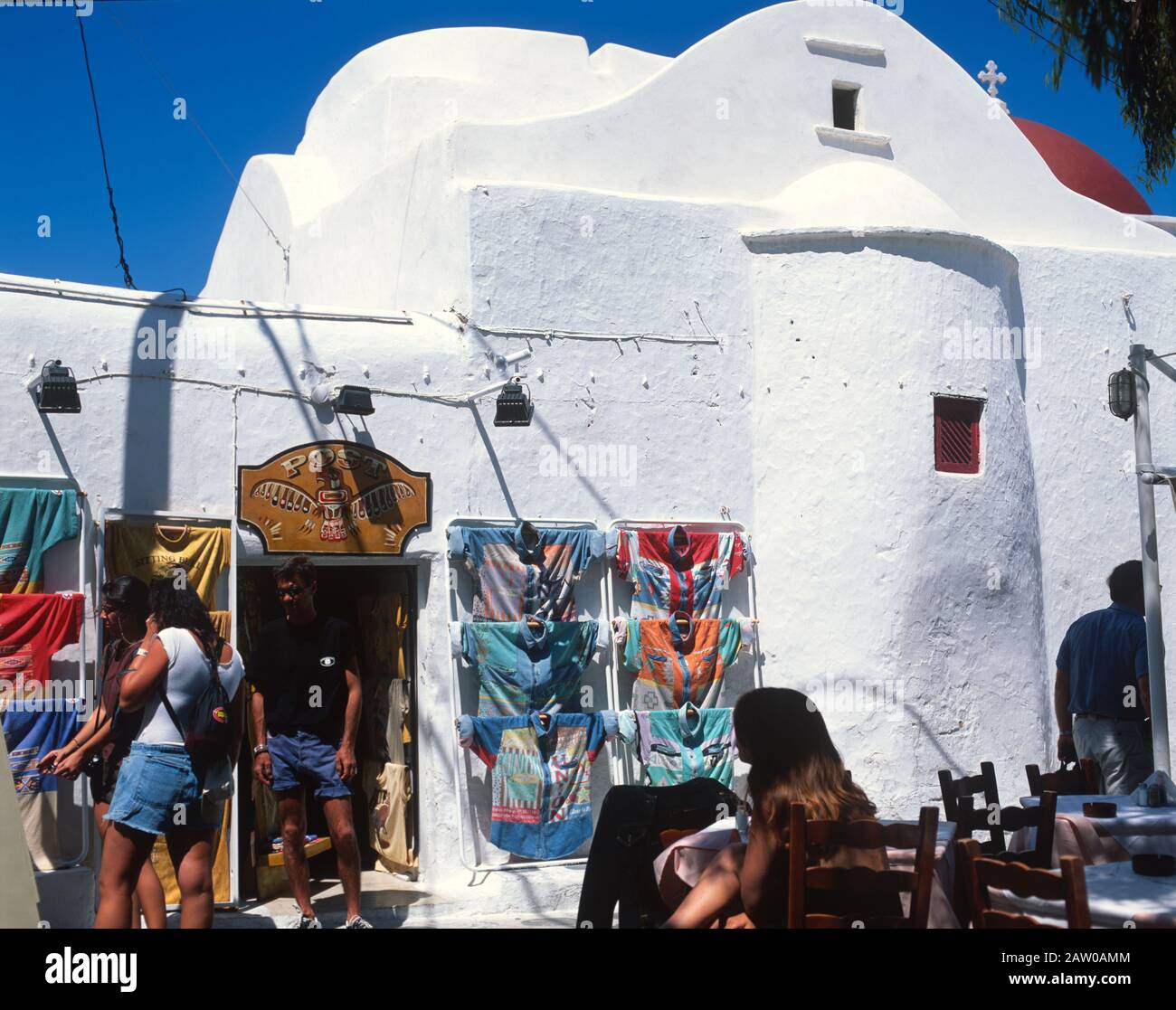 Grecia, Mykonos , conosciuta anche come 'Isola dei Venti'. Foto Stock