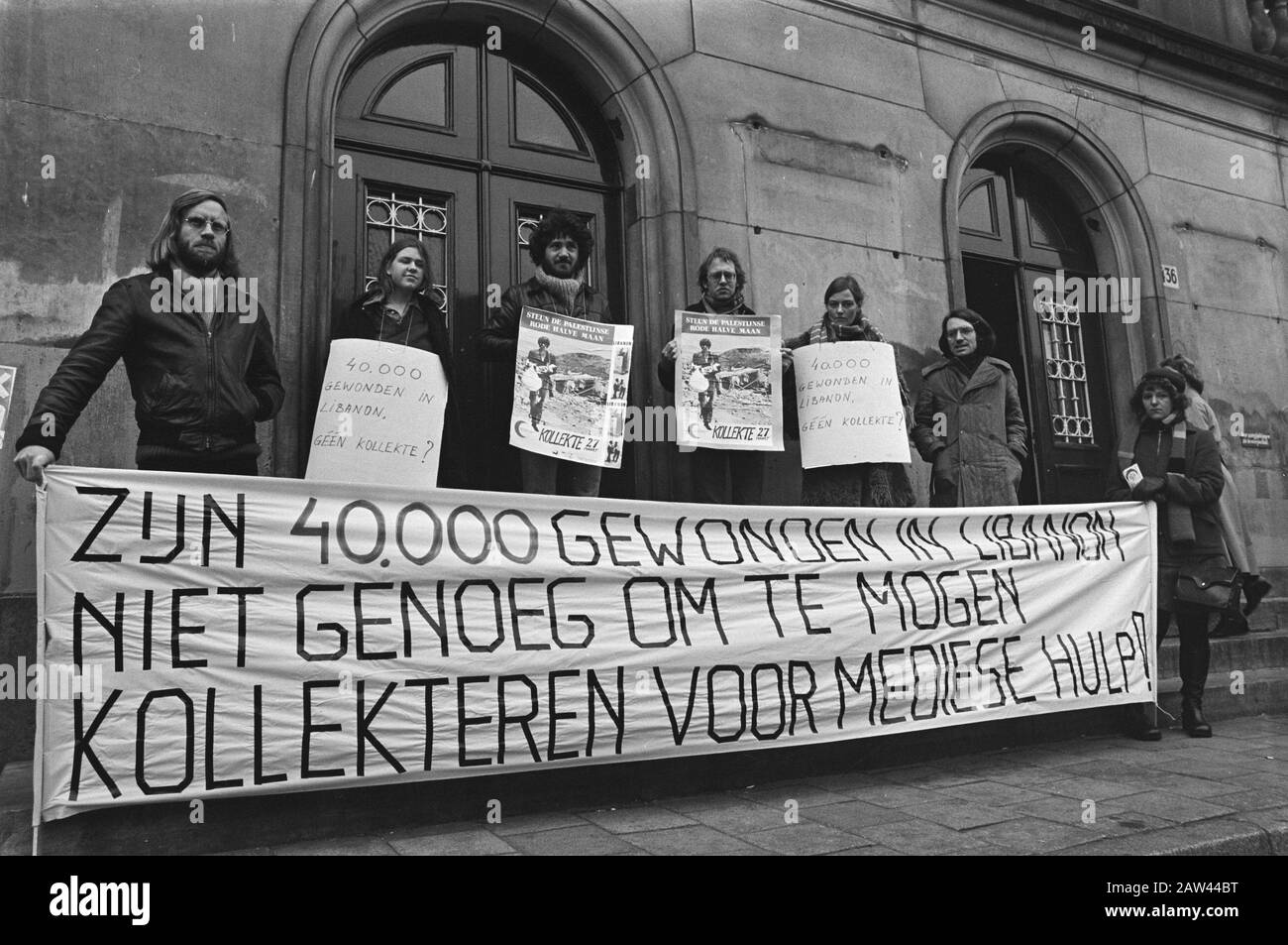 Misure interinali Palestina Comitee contro Amsterdam comune raccolta i.v.m. per il Libano; manifestanti per tribunale Data: 24 marzo 1976 posizione: Amsterdam, Libano Parole Chiave: Action protesters, municipi Foto Stock