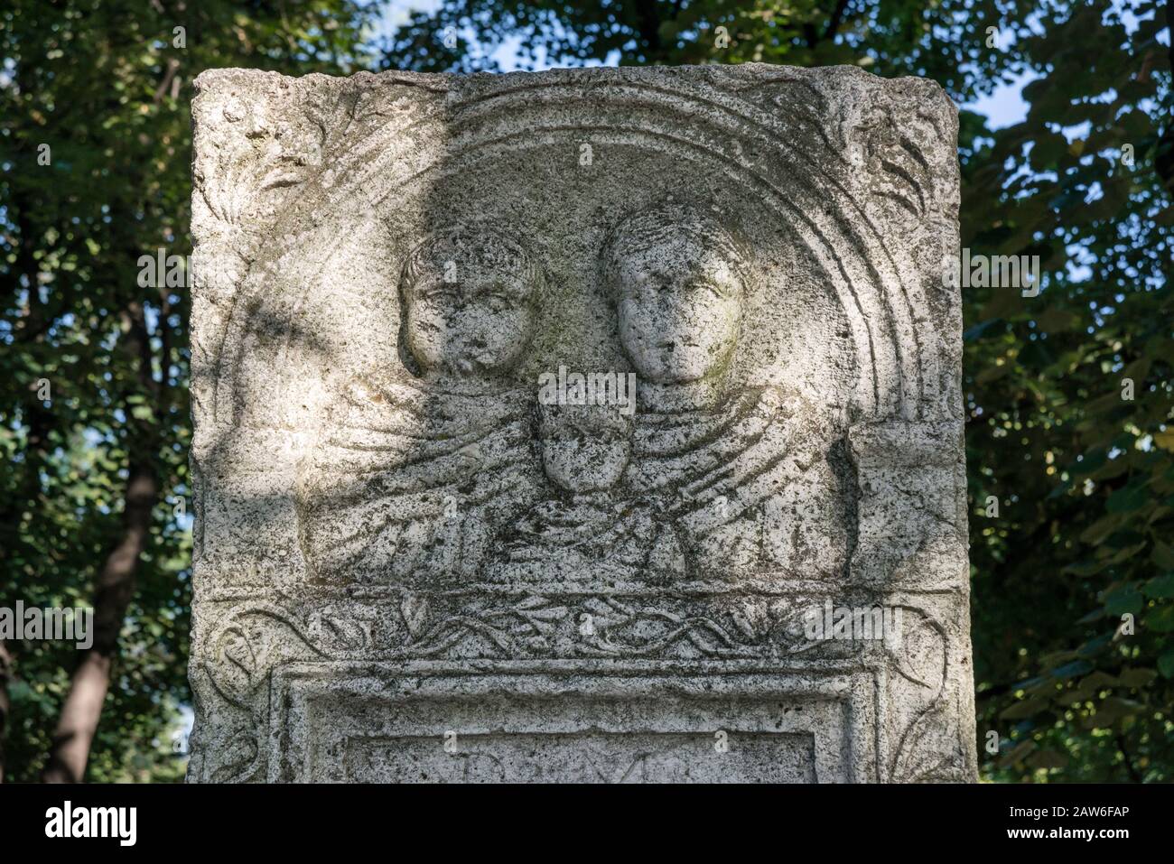 Pannello di epoca romana, 1st-4th secolo, al Lapidarium alla Cittadella di Tvrdava A Nis, Serbia Foto Stock