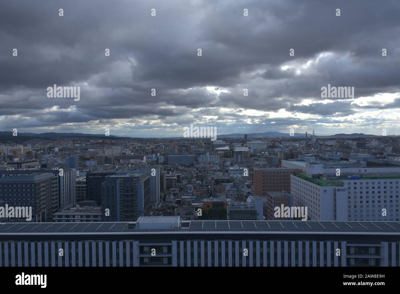 Bellissimo paesaggio di Kyoto, Giappone Foto Stock