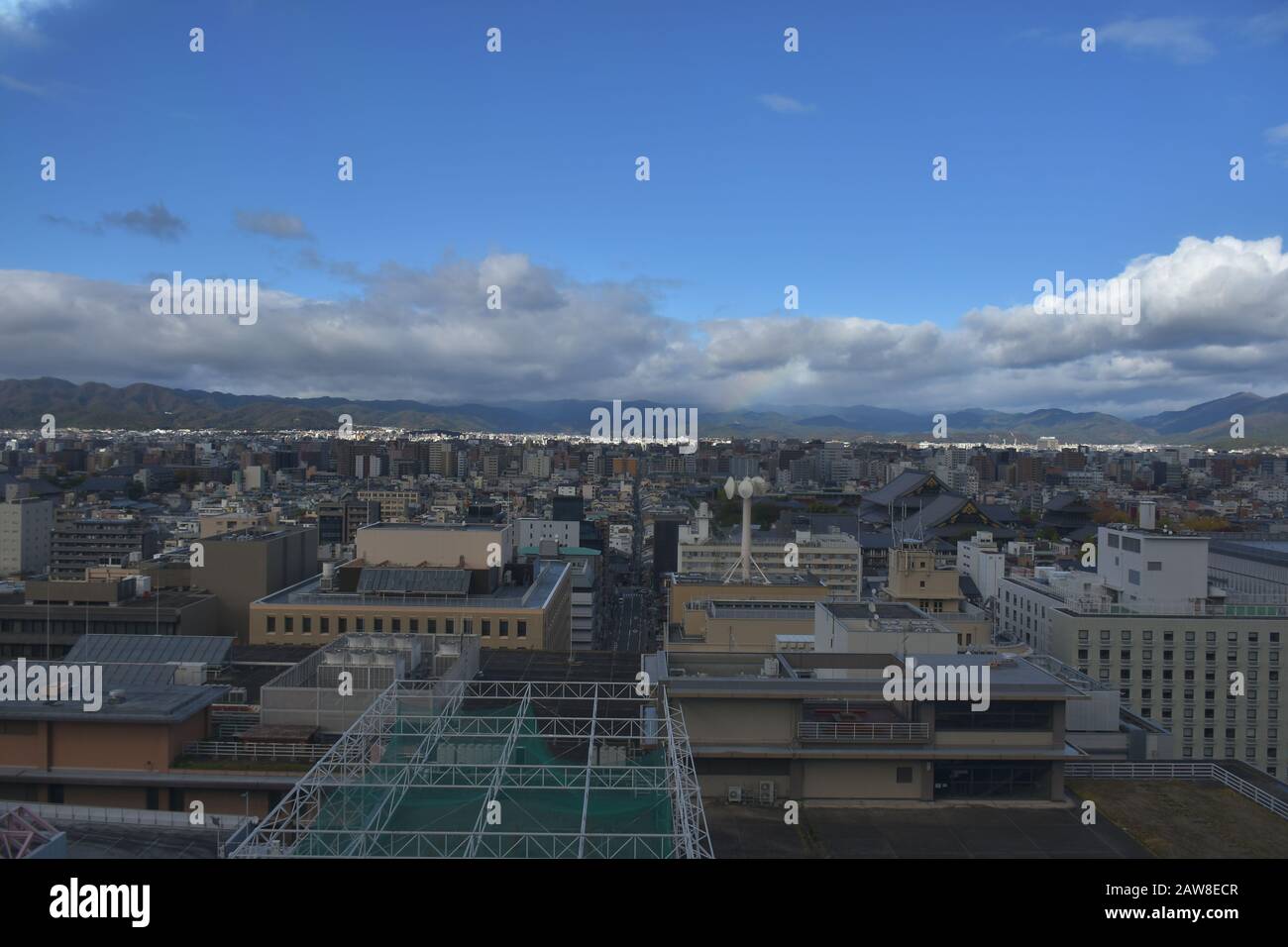 Bellissimo paesaggio di Kyoto, Giappone Foto Stock