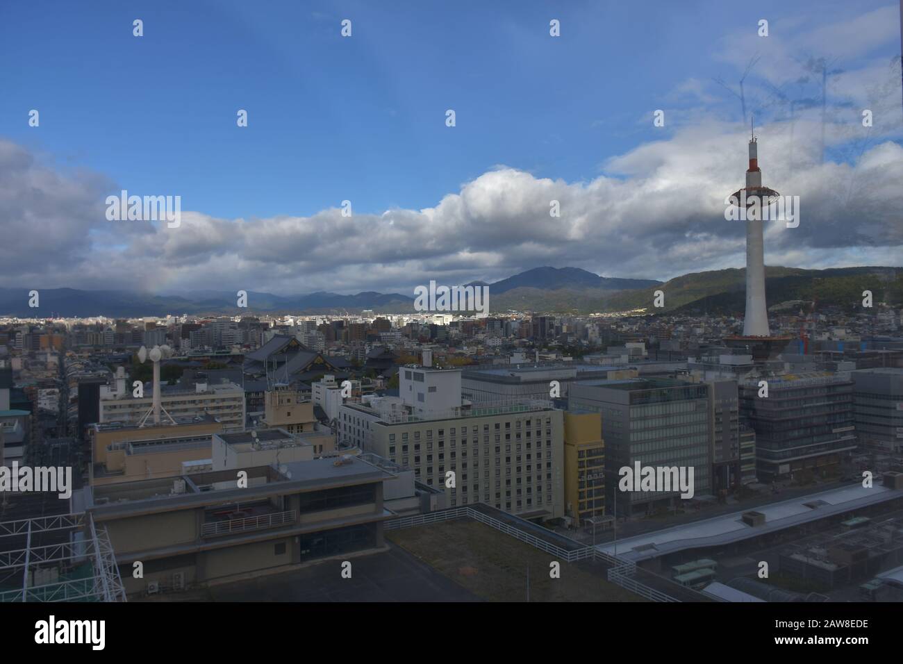 Bellissimo paesaggio di Kyoto, Giappone Foto Stock