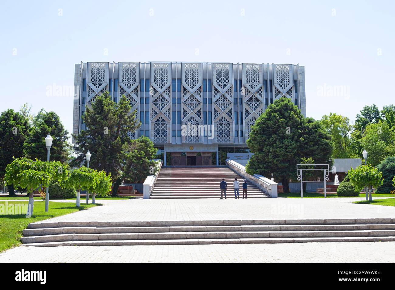 Museo Nazionale O Museo Di Storia Dell'Uzbekistan, Tashkent, Tashkent Province, Uzbekistan Foto Stock