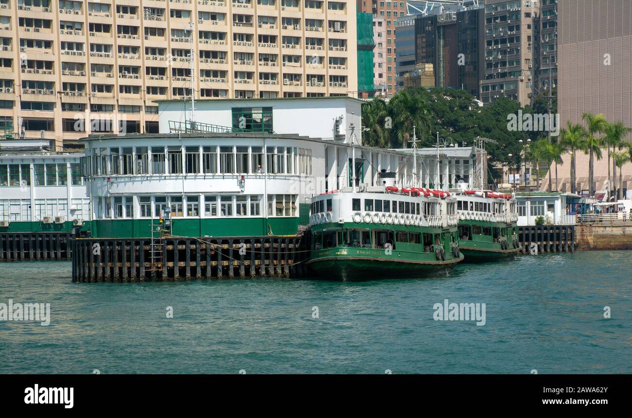 Il Traghetto Star di Hong Kong Foto Stock