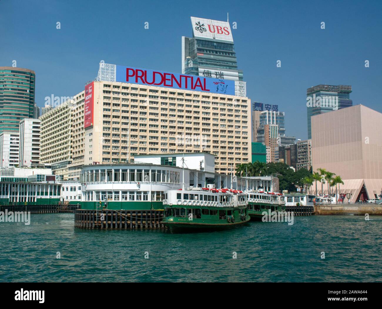 Il Traghetto Star di Hong Kong Foto Stock
