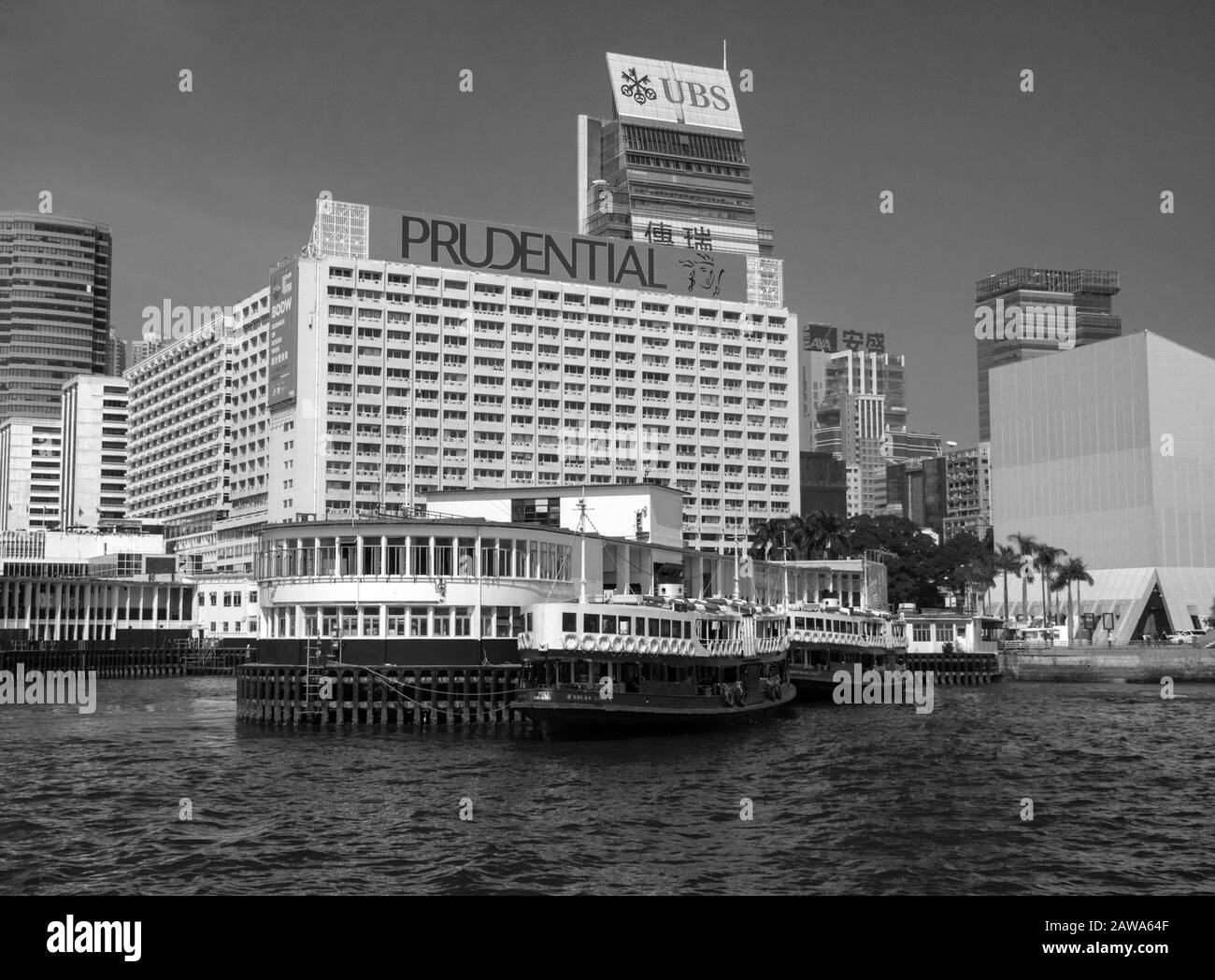 Il Traghetto Star di Hong Kong Foto Stock