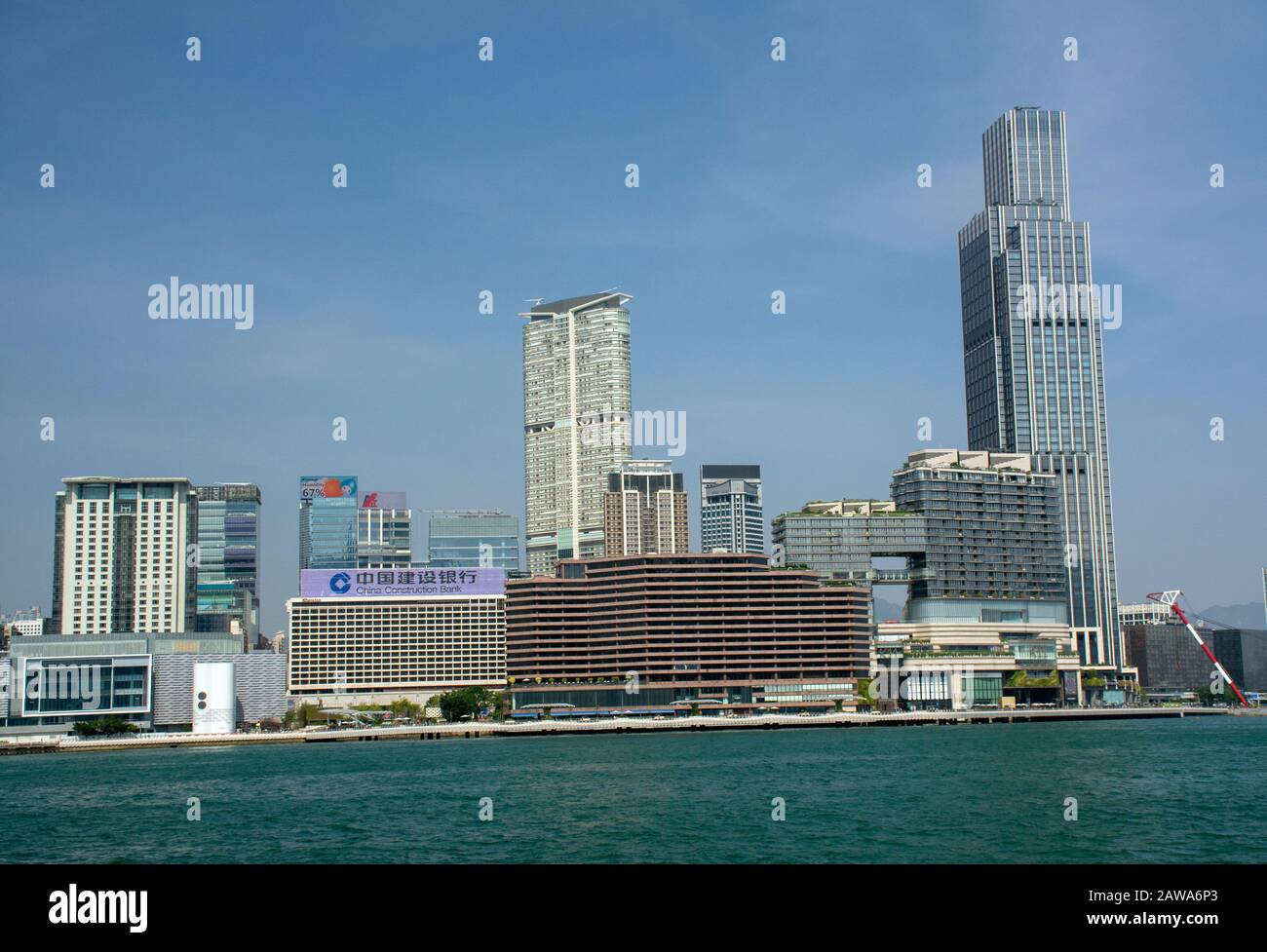 Tsim Sha Tsui Da Victoria Harbour, Hong Kong Foto Stock