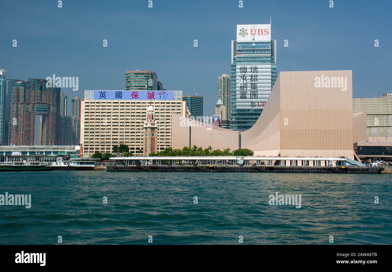 Tsim Sha Tsui Da Victoria Harbour, Hong Kong Foto Stock