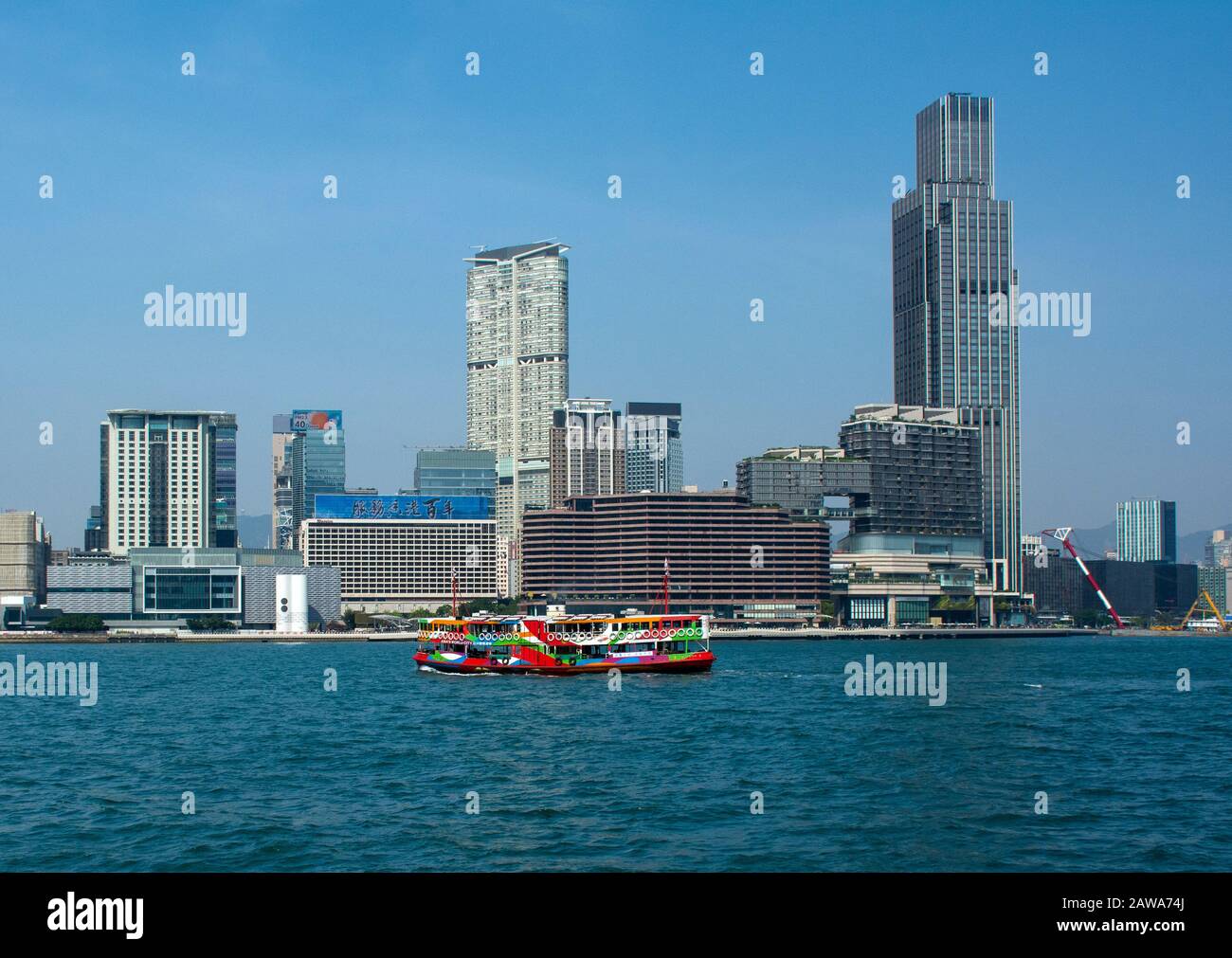 Tsim Sha Tsui Da Victoria Harbour, Hong Kong Foto Stock