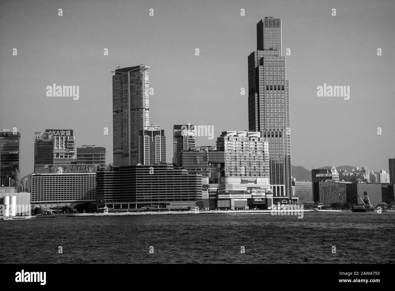 Tsim Sha Tsui Da Victoria Harbour, Hong Kong Foto Stock