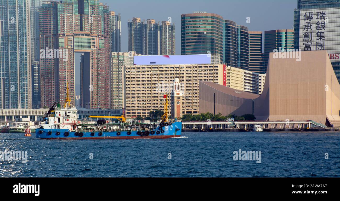 Tsim Sha Tsui Da Victoria Harbour, Hong Kong Foto Stock