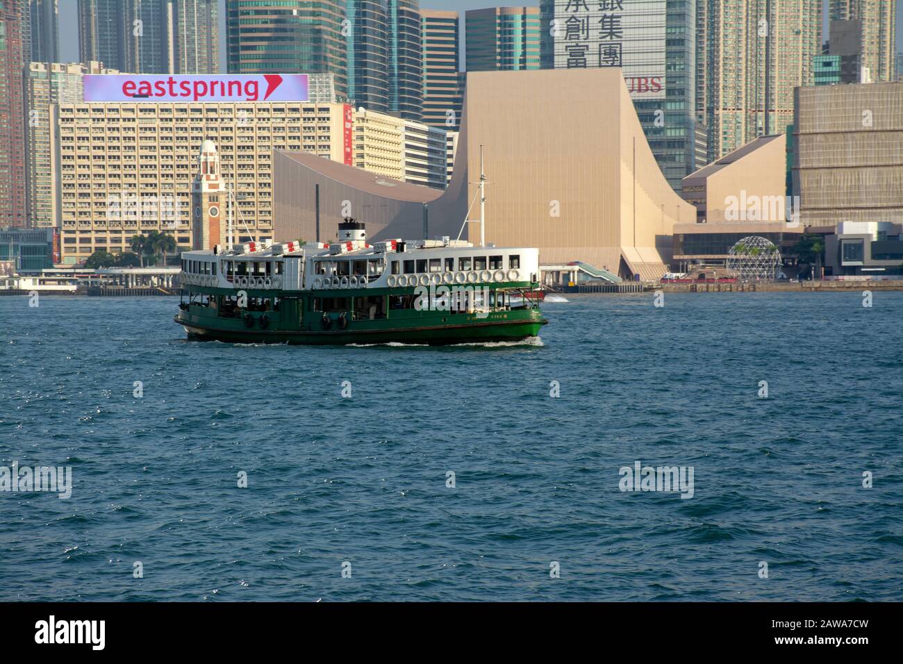 Tsim Sha Tsui Da Victoria Harbour, Hong Kong Foto Stock