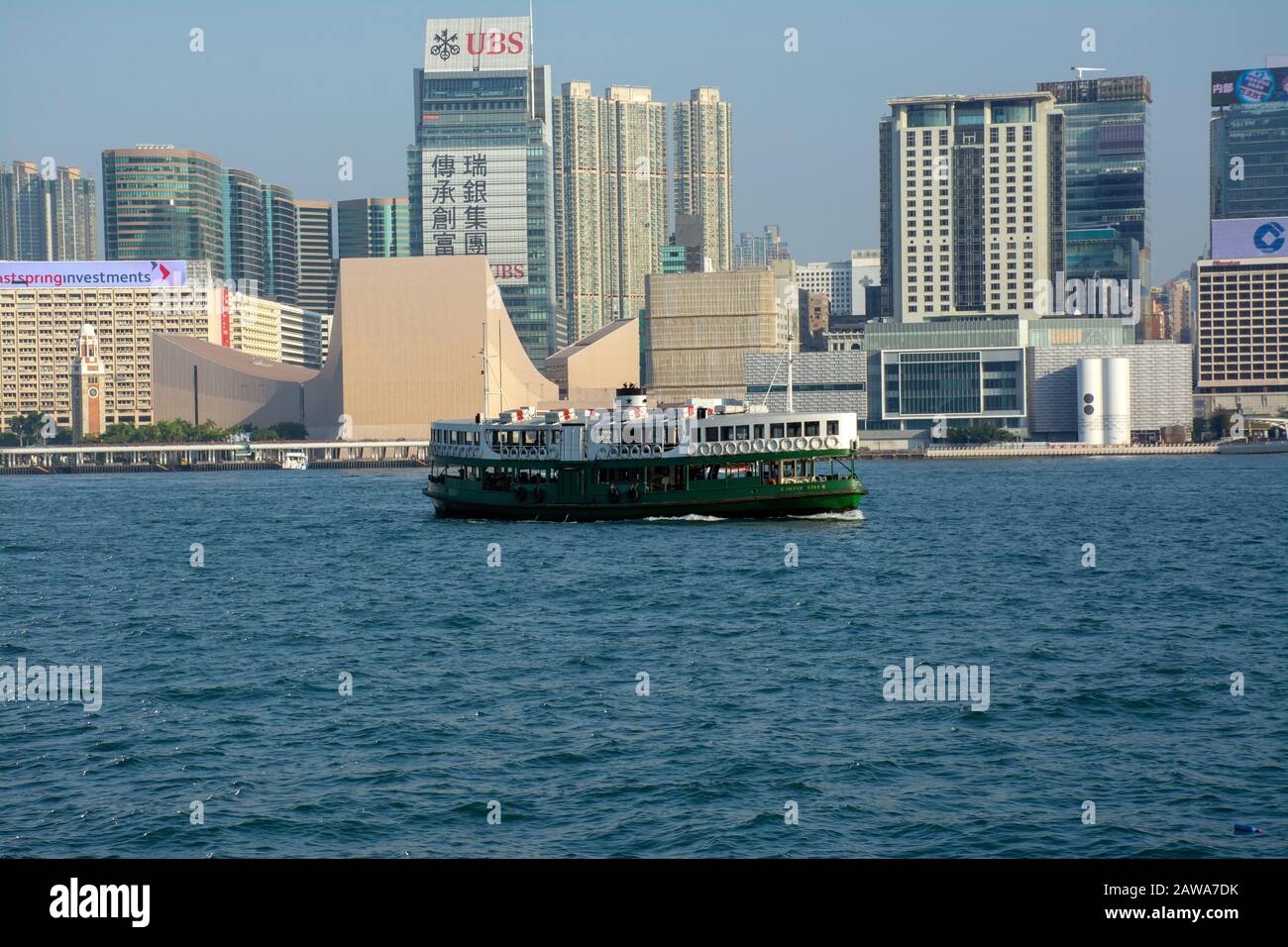 Tsim Sha Tsui Da Victoria Harbour, Hong Kong Foto Stock