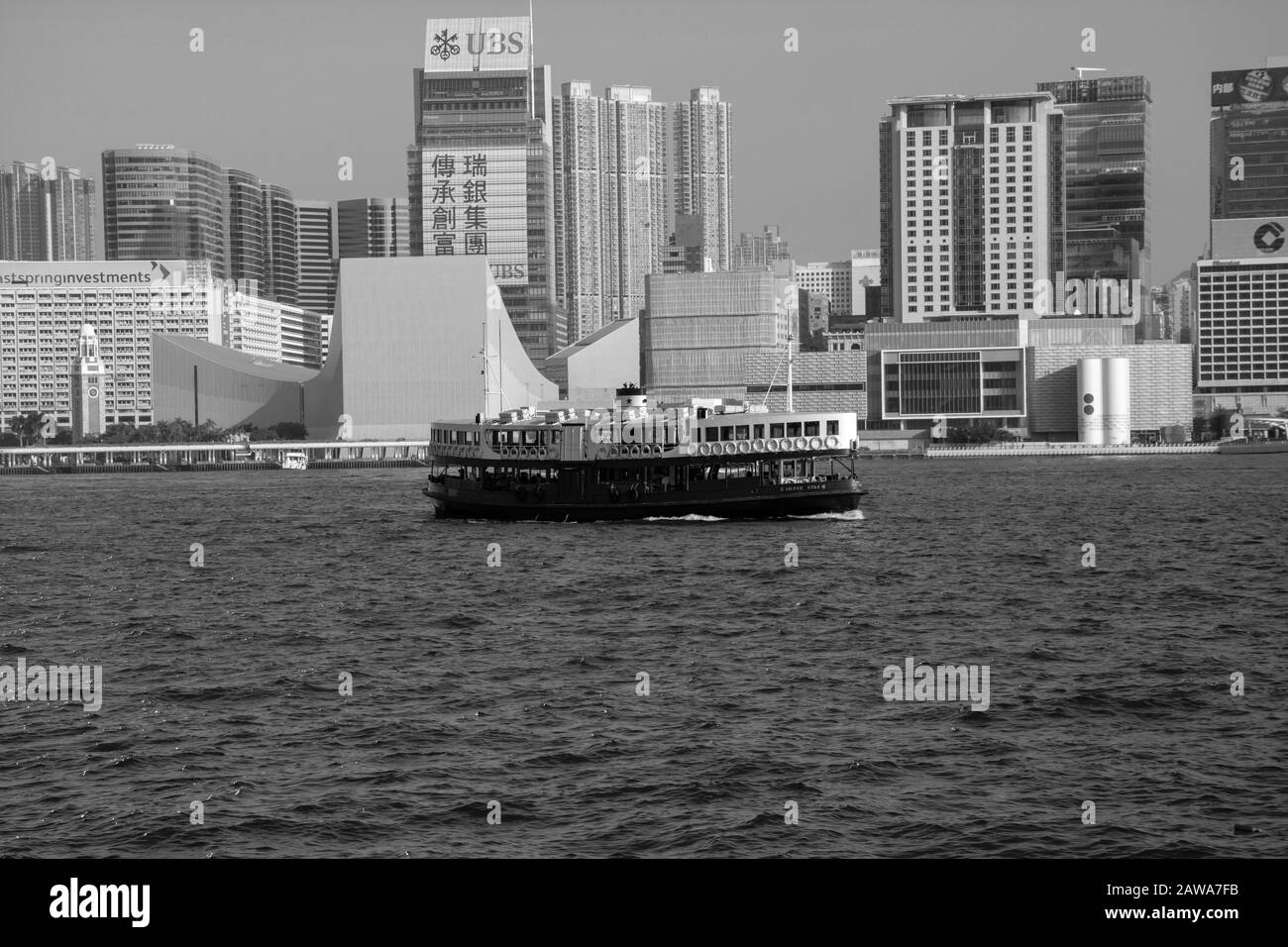 Tsim Sha Tsui Da Victoria Harbour, Hong Kong Foto Stock