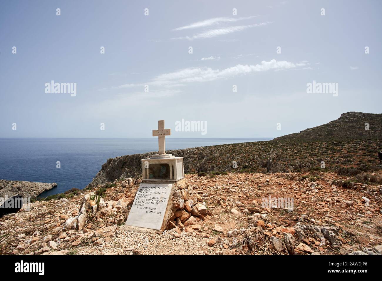 Litania seitana o Agiou Stefanou, la spiaggia celeste con acqua turchese. Chania in estate Foto Stock