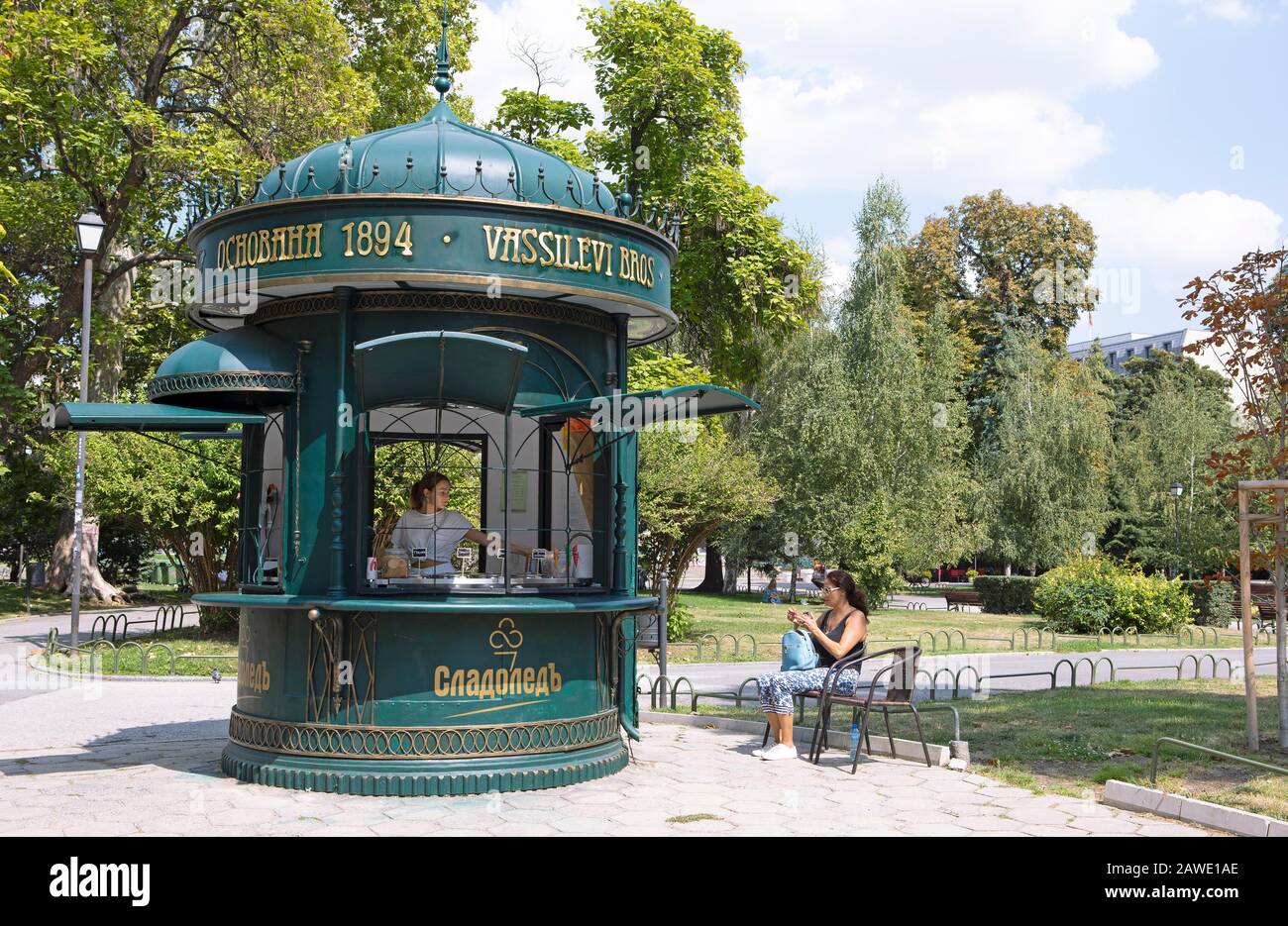 Gelateria in un vecchio chiosco, Sofia, provincia di Sofia, Bulgaria Foto Stock