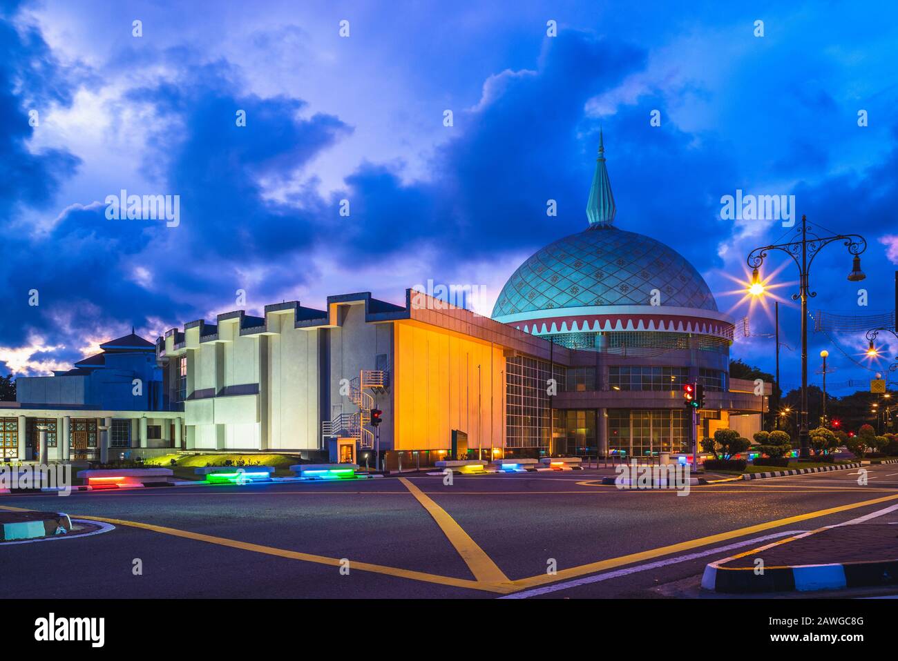 Royal Regalia Museum, Bandar Seri Begawan, Brunei Foto Stock