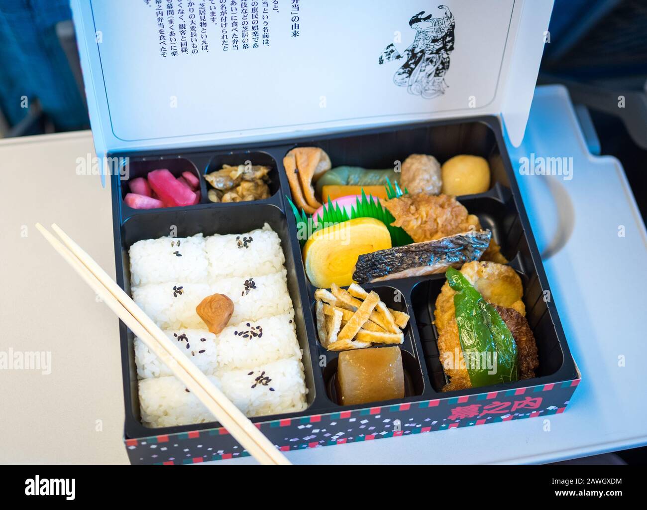 Il Bento, un comodo box tipico della cucina giapponese