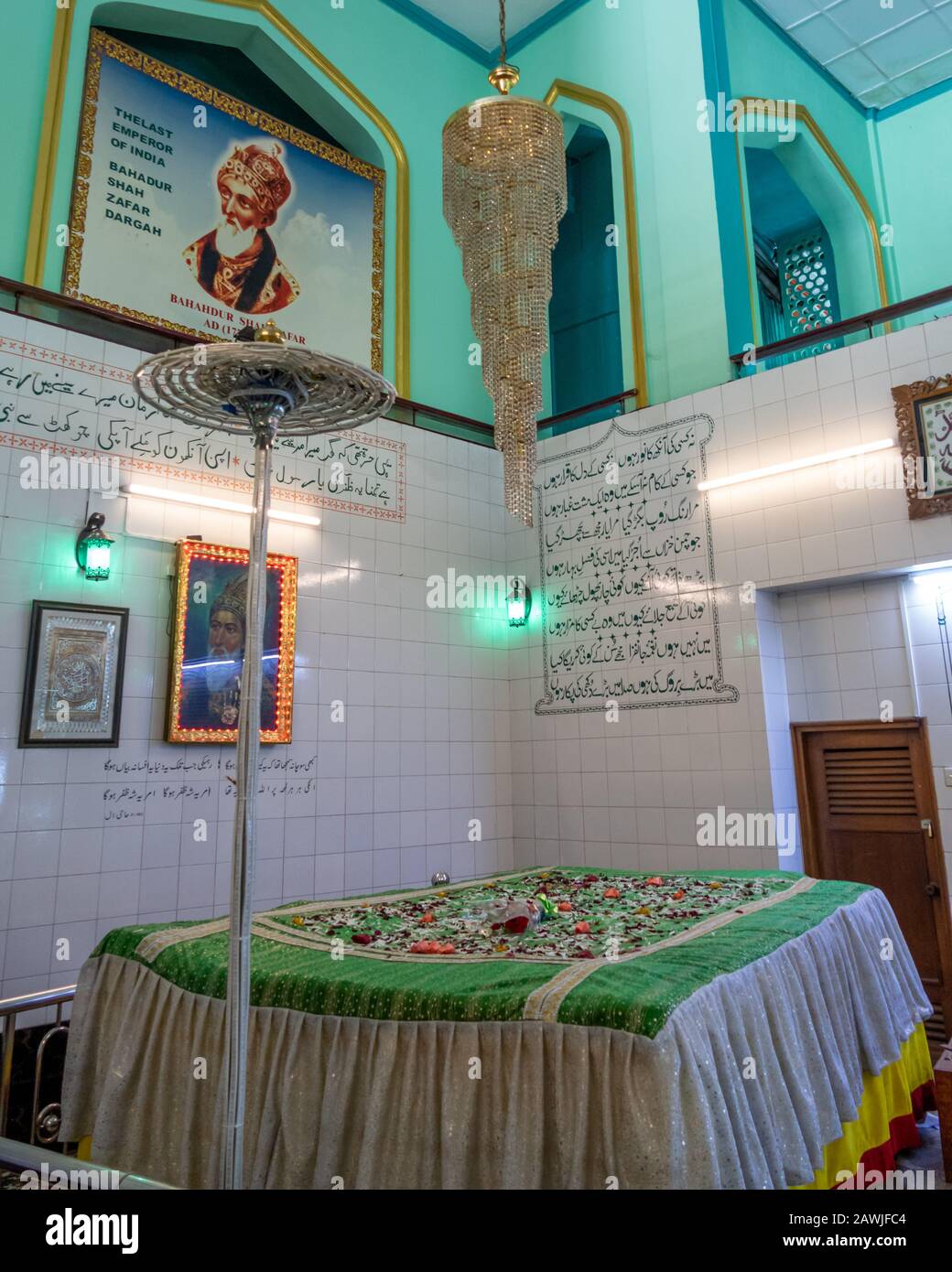 Yangon, MYANMAR - 23 GENNAIO 2020: Dargah di Bahadur Shah Zafar, Memorial Hall per l'ultimo imperatore Moghul dell'India Foto Stock