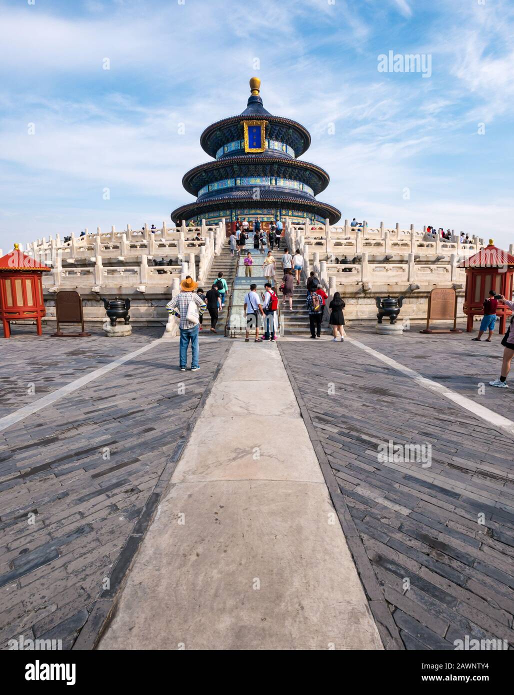 Sala di preghiera per I Buoni Raccolti, complesso del Tempio del Paradiso, Pechino, Cina, Asia Foto Stock