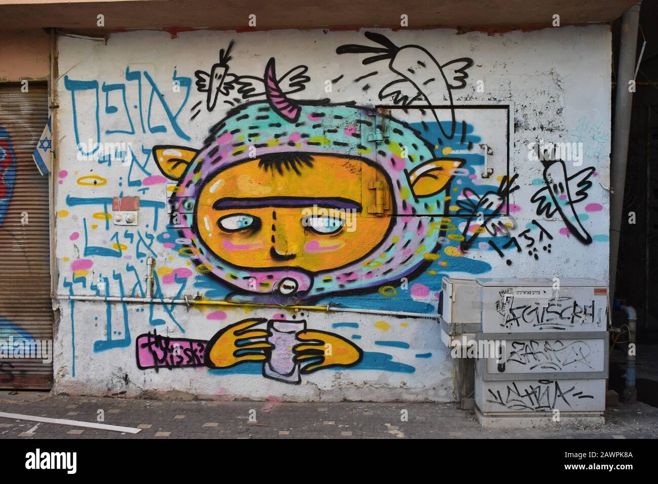 Mostro giallo Graffiti a Florentin Tel Aviv Foto Stock