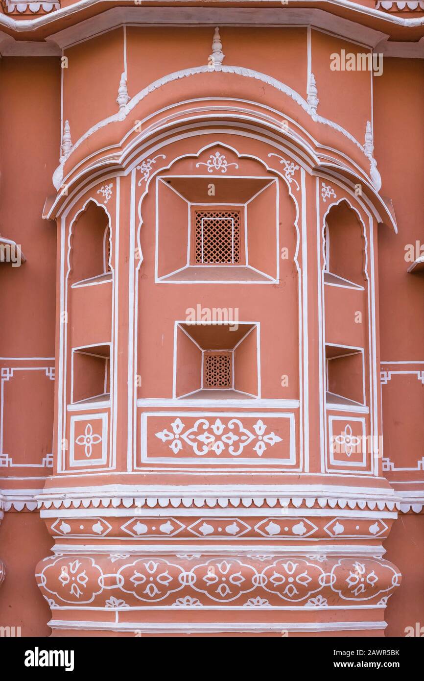 Camera femminile di Hawa Mahal, Palazzo dei venti, Jaipur, Rajasthan, India, Asia meridionale, Asia Foto Stock