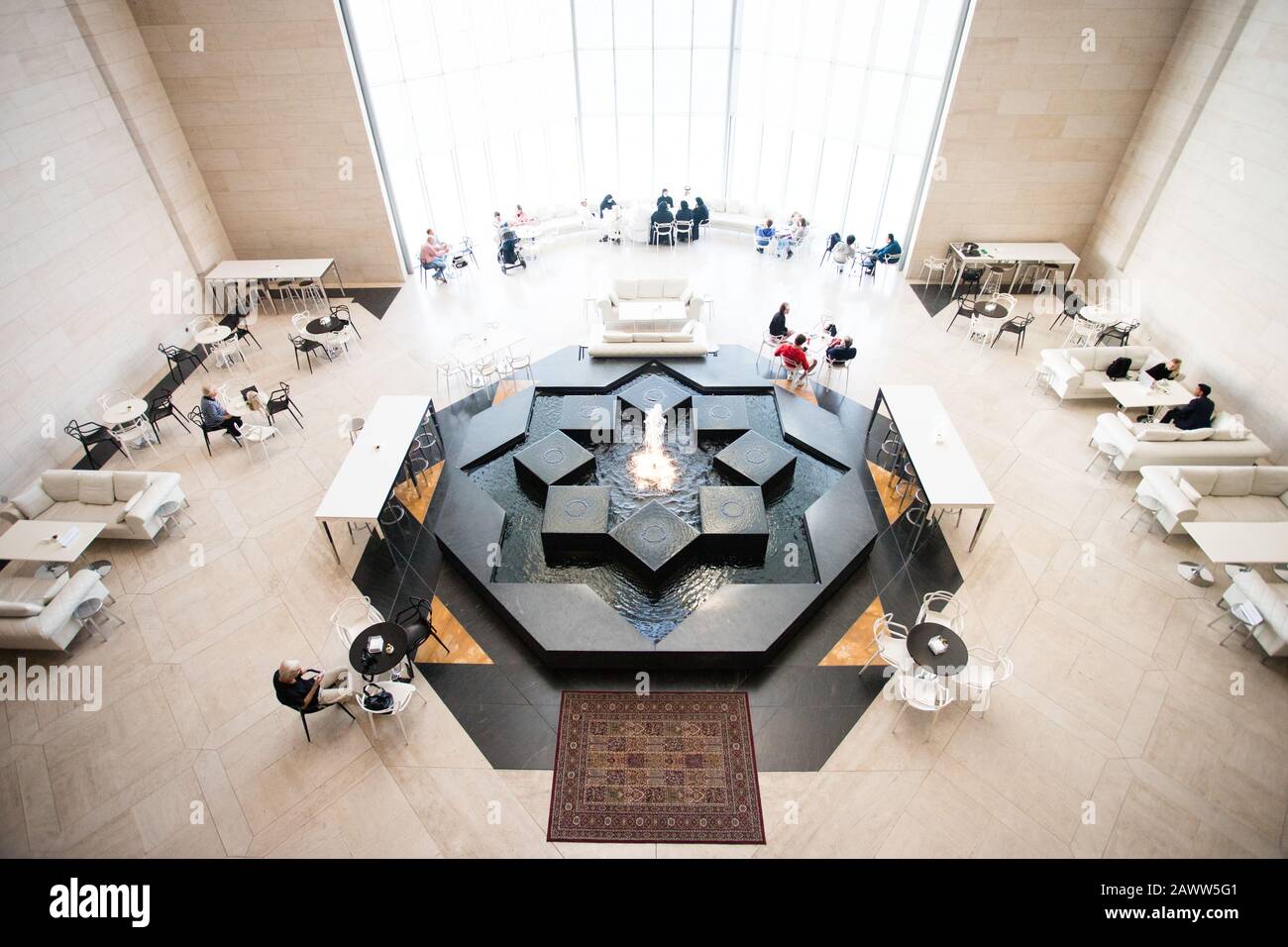 All'interno del Museo delle Arti Islamiche di Doha, Qatar. Foto Stock