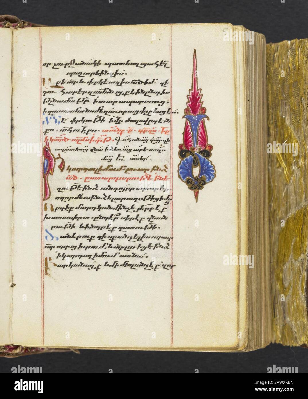 16th secolo salterio liturgico armeno e calendario perpetuo Il manoscritto comprende dieci illuminazioni a pagina intera di figure bibliche e testiere illuminate all'inizio degli otto canoni del Salterio. Foto Stock