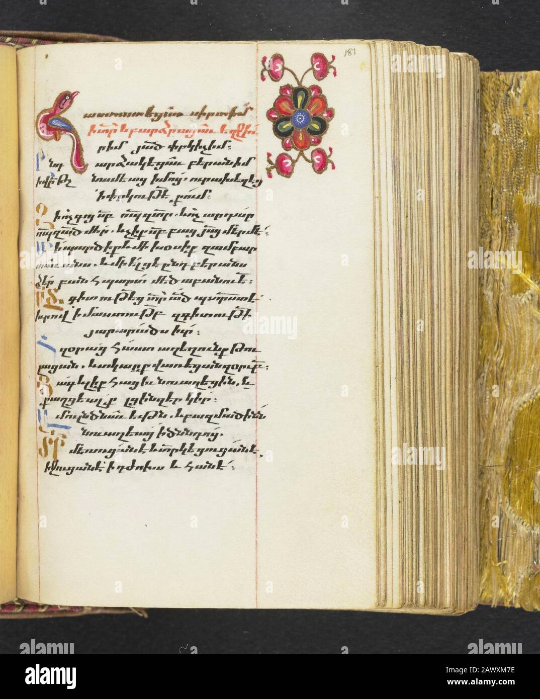 16th secolo salterio liturgico armeno e calendario perpetuo Il manoscritto comprende dieci illuminazioni a pagina intera di figure bibliche e testiere illuminate all'inizio degli otto canoni del Salterio. Foto Stock