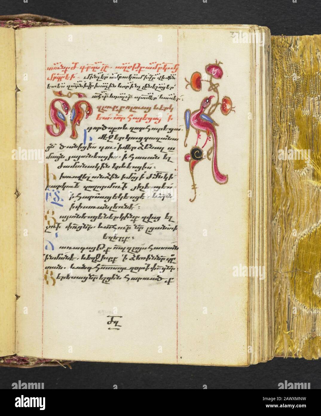 16th secolo salterio liturgico armeno e calendario perpetuo Il manoscritto comprende dieci illuminazioni a pagina intera di figure bibliche e testiere illuminate all'inizio degli otto canoni del Salterio. Foto Stock