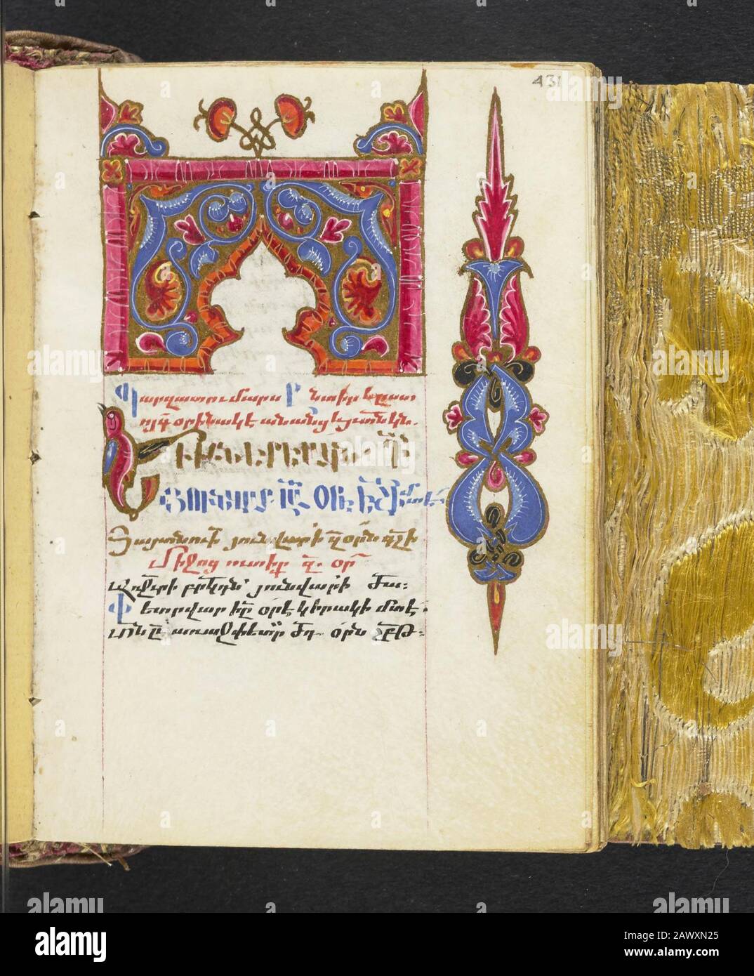 16th secolo salterio liturgico armeno e calendario perpetuo Il manoscritto comprende dieci illuminazioni a pagina intera di figure bibliche e testiere illuminate all'inizio degli otto canoni del Salterio. Foto Stock