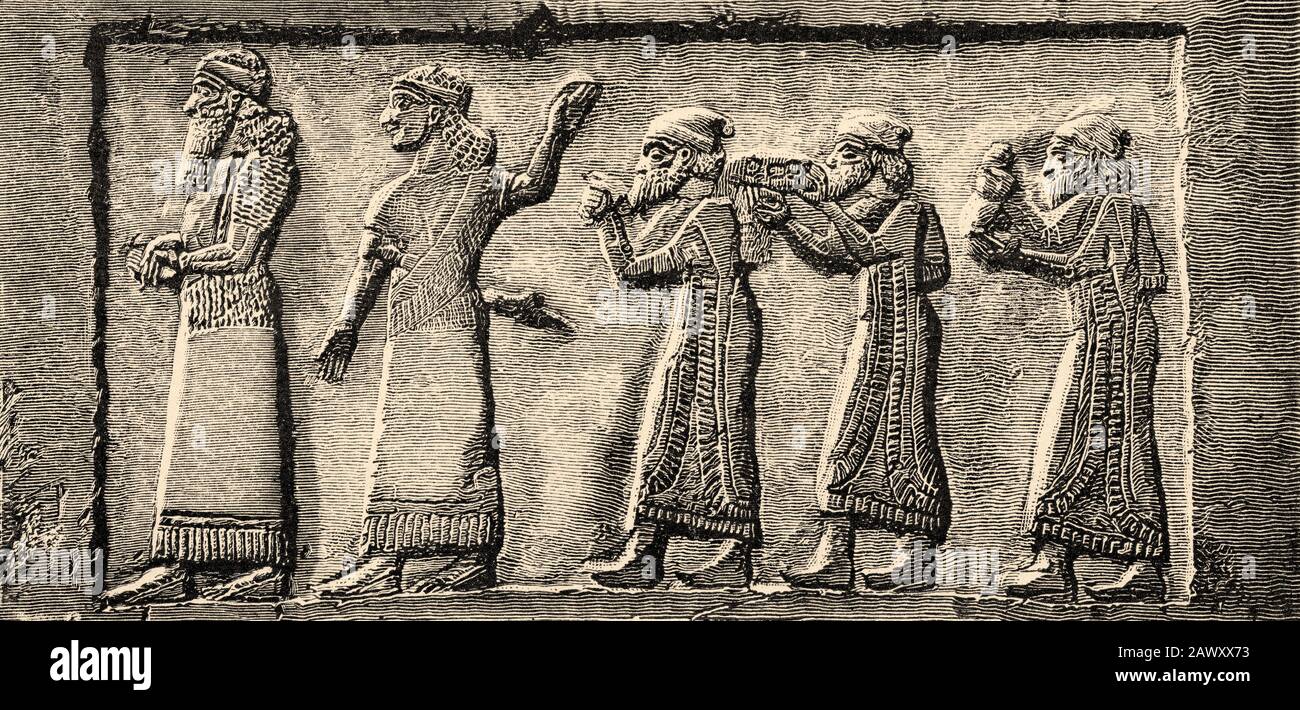 L'Obelisco nero di Salmanasar III è una scultura di calcare nero assiro con molte scene e iscrizioni bassorilievi. Proviene da Nimrud (forme Foto Stock