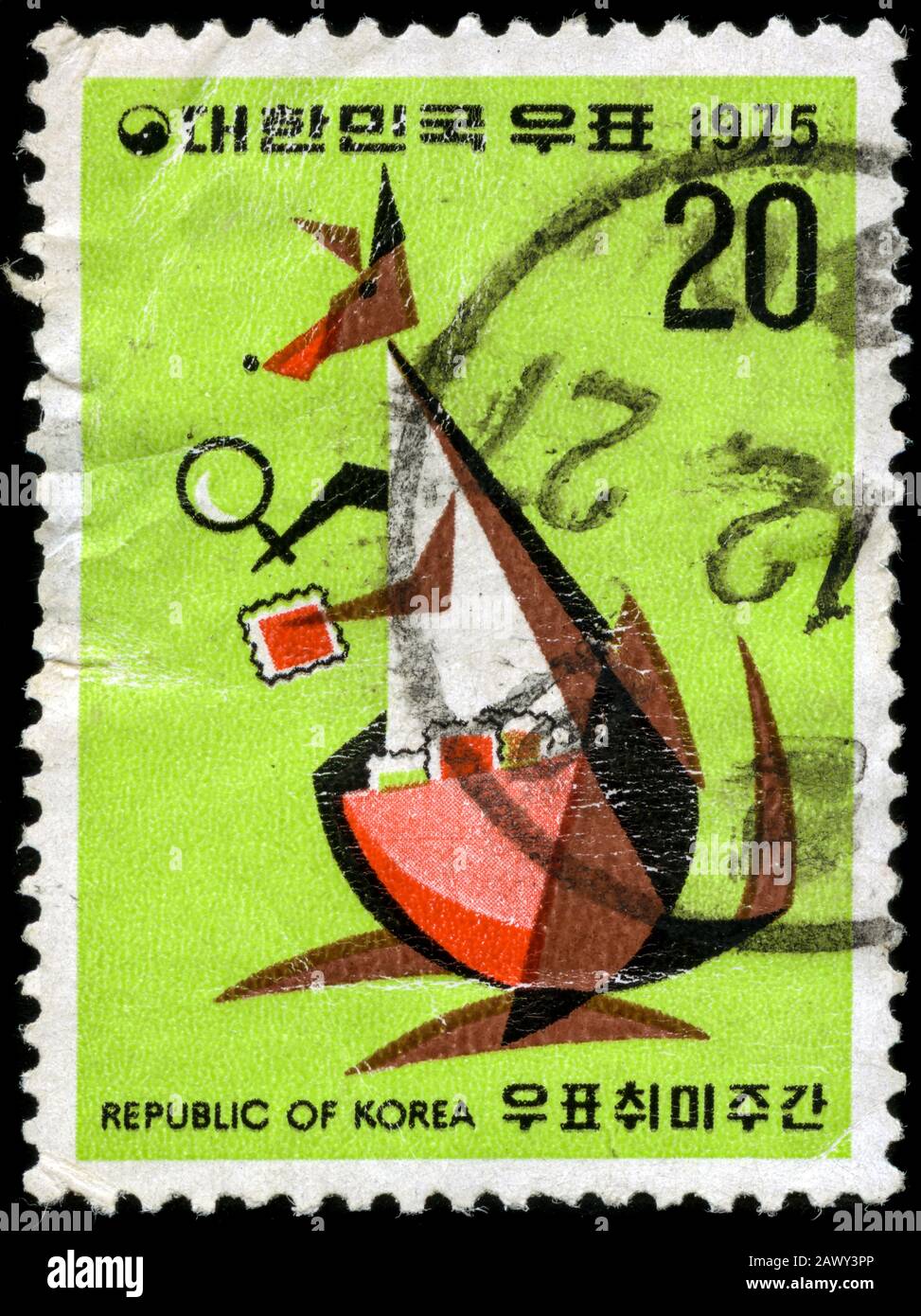 Francobollo Raccolta Canguro Foto Stock