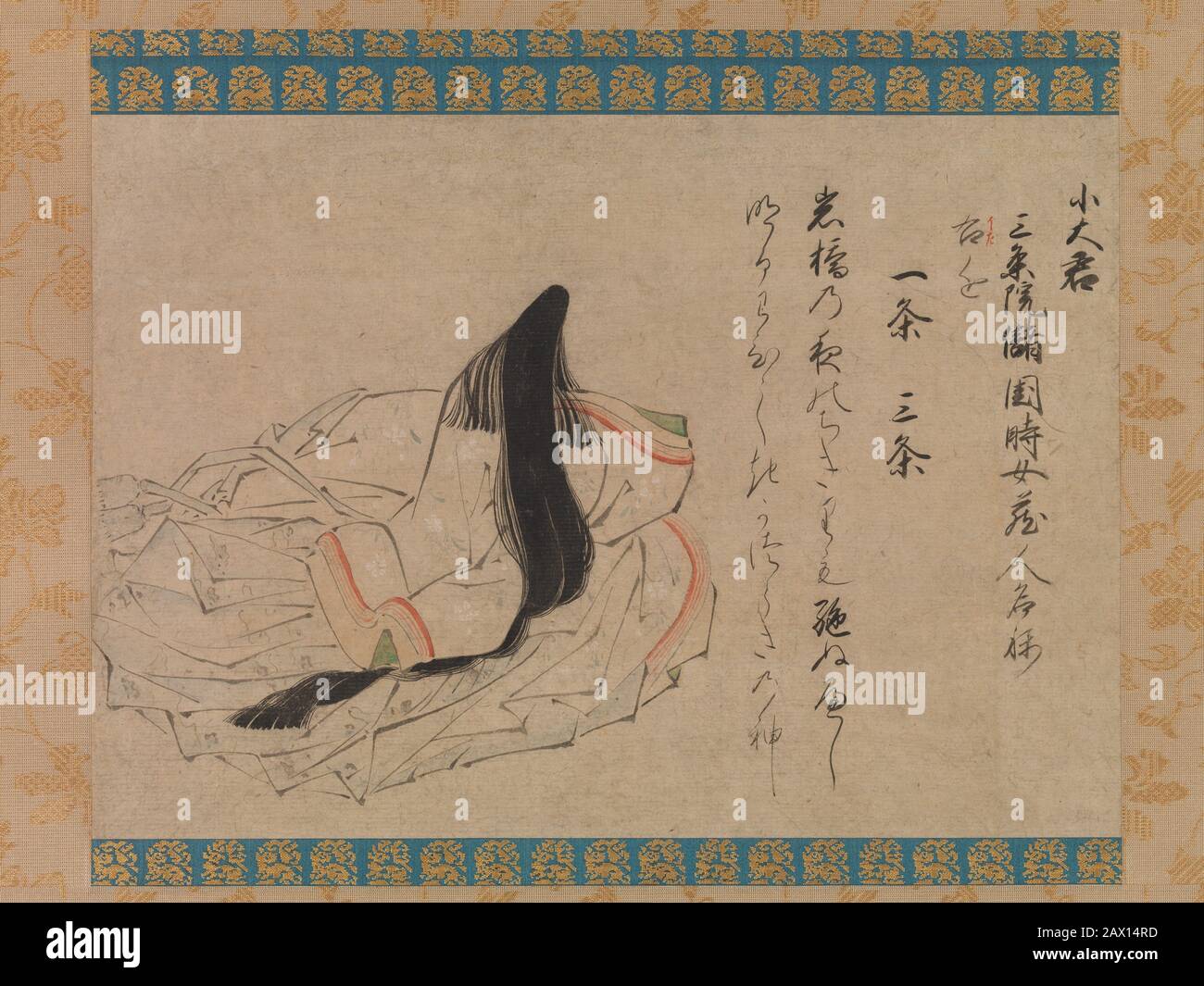 Il Poeta Koogimi, dalla versione Fujifusa del Trentasei handscroll Poetico Immortali (Fujifusabon Sanjurokkasen emaki), prima metà del 15th secolo. Il poeta raffigurato in questa sezione è una signora di corte, Koogimi (o Kodai no Kimi, fine 10th - inizio 11th secolo); le donne, infatti, sono state le prime ad adottare waka, versi di trentuno sillabe, come un importante mezzo di espressione letteraria. Koogimi si sposò con un discendente diretto dell'imperatore Daigo (regnò 897-930) e servì come lady-in-attesa di due imperatori successivi. La sua figura in ginocchio è tutta, ma oscurata dalla sua voluminosa e stratificata cour Foto Stock