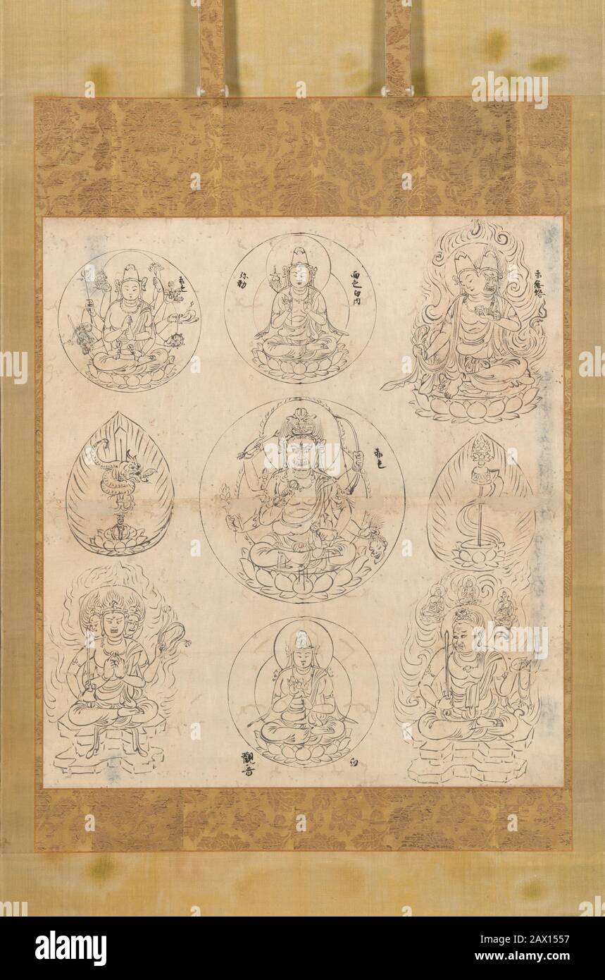 Aizen Mandala, Kasho 2 (1107). Foto Stock