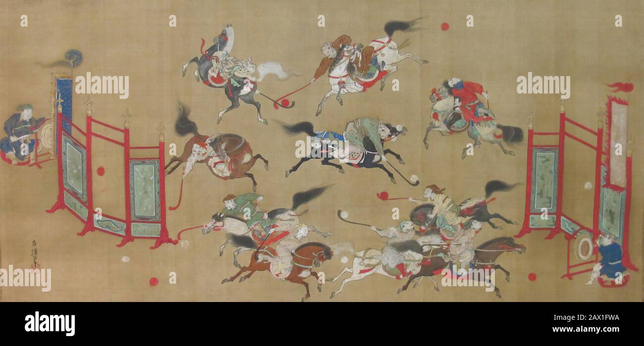 Polo Tartars Playing, inizio 18th secolo. Periodo Edo (1615-1868) Foto Stock