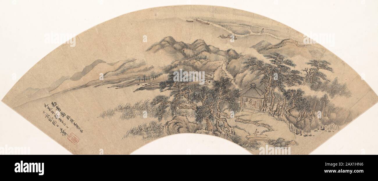 Paesaggio Nello Stile di Yan Wengui, 18th secolo o più tardi, spuria data del 1707. Dopo Wang Hui (Cinese, 1632-1717). Dinastia Qing (1644-1911) Foto Stock