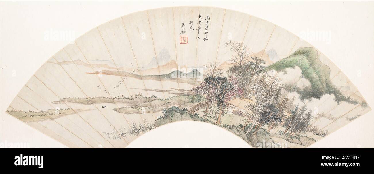 Paesaggio Nello Stile di Huichong, 18th secolo o più tardi, spuria data del 1676. Dopo Wang Jian (Cinese, 1609-1677/88) Foto Stock