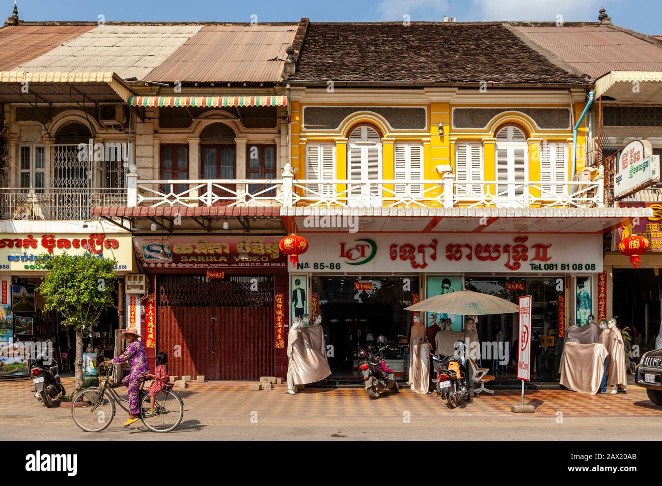 Edifici Di Epoca Coloniale, Battambang, Cambogia. Foto Stock